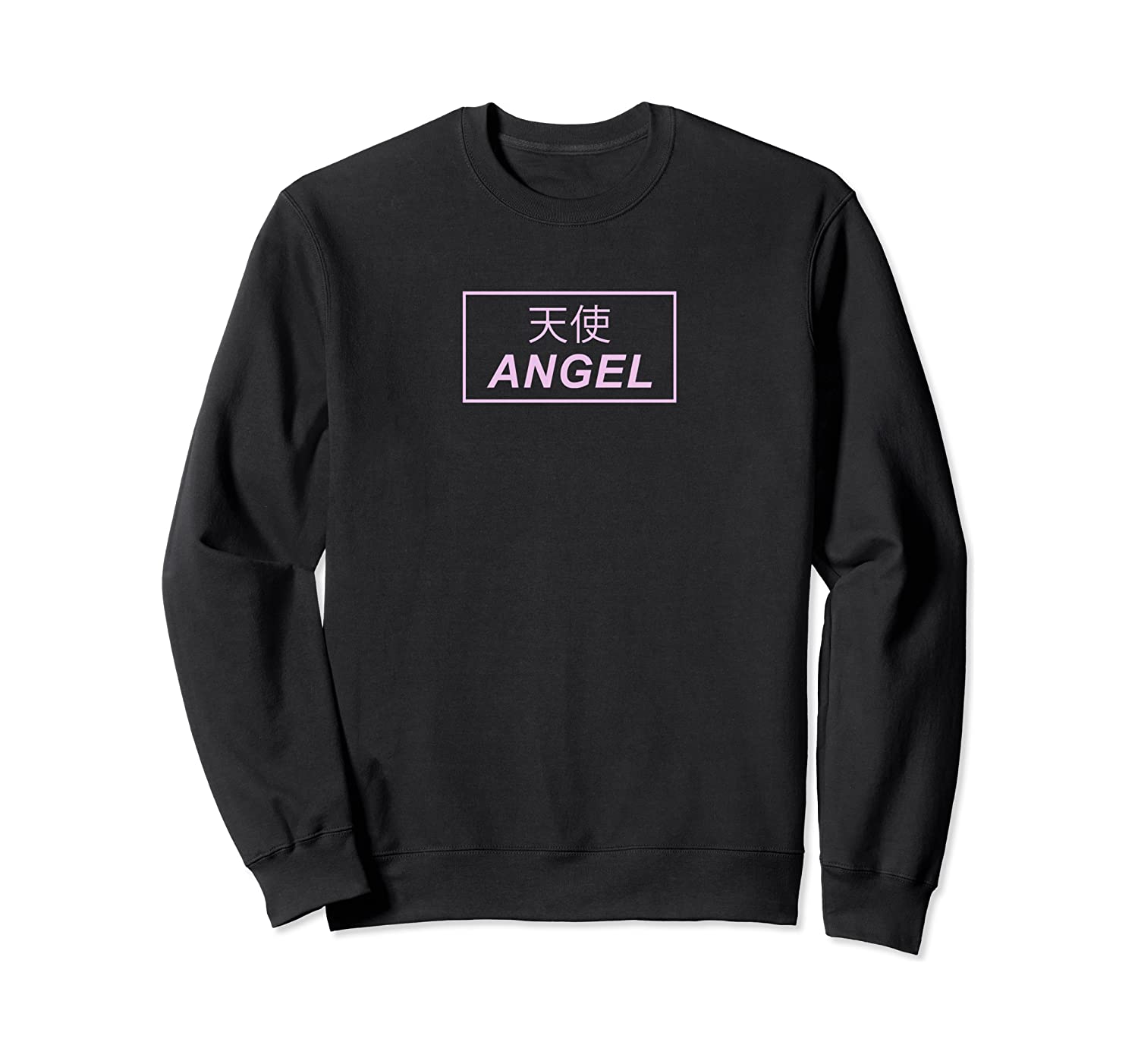 Angel Japanese Aesthetic Pink Kawaii Anime Fashion Grunge Sweatshirt