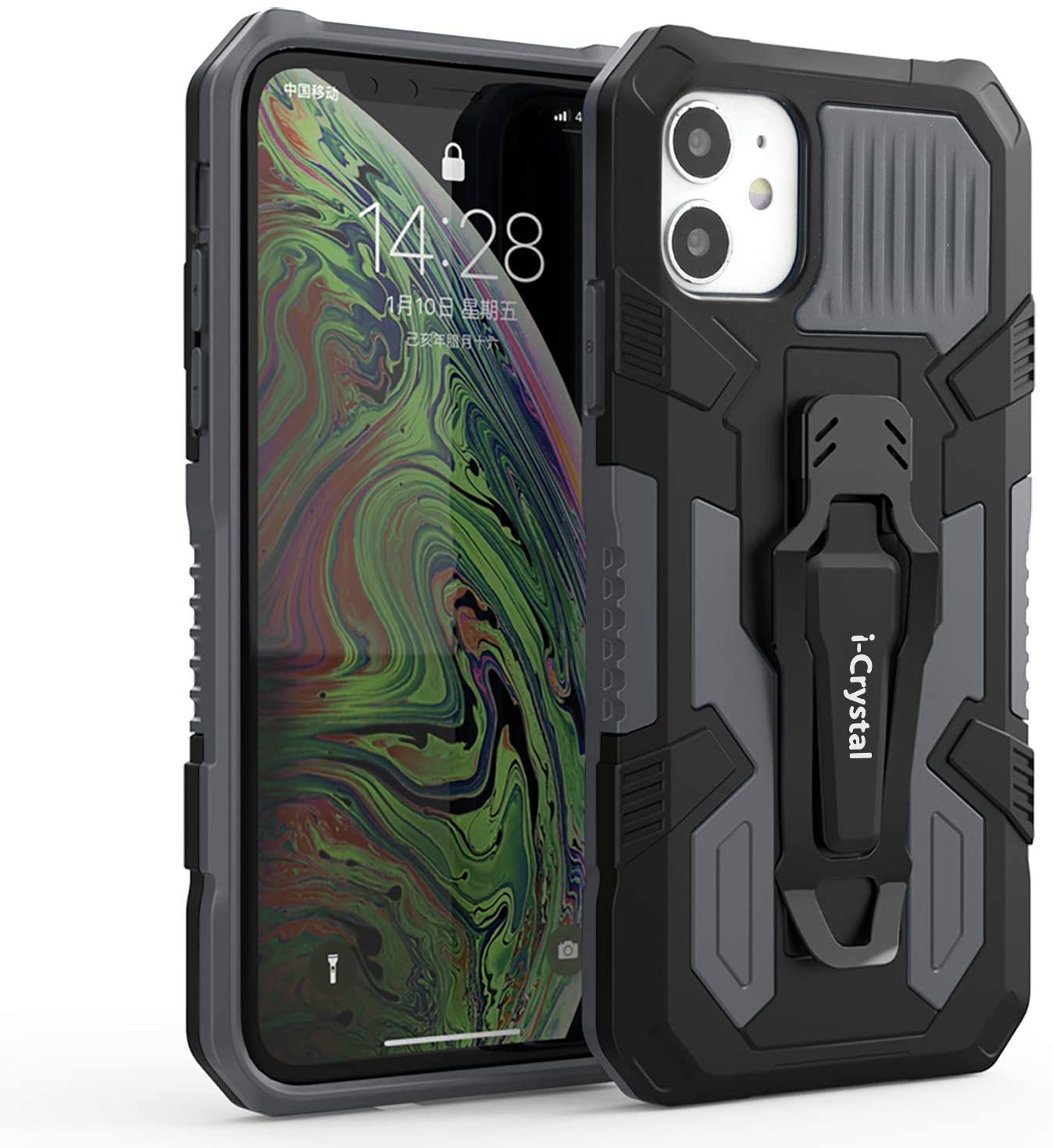honejeen tpu case